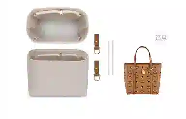 MCMTote