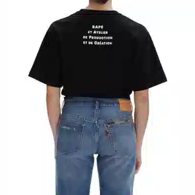 A.P.C x A BATHING APE T