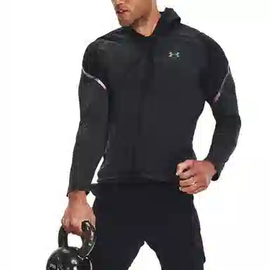 Under Armour
