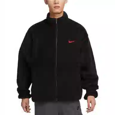 Nike CNY Reversible Jacket