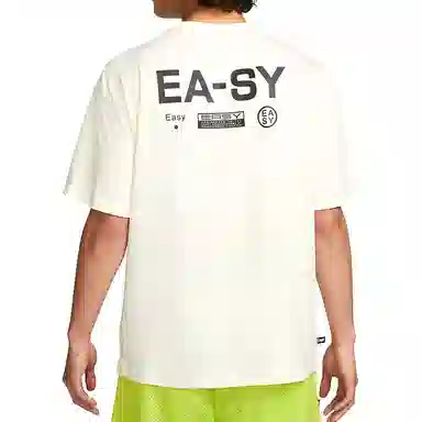 Nike T