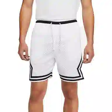 Jordan Basketball Shorts White