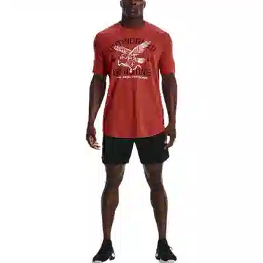 Under Armour