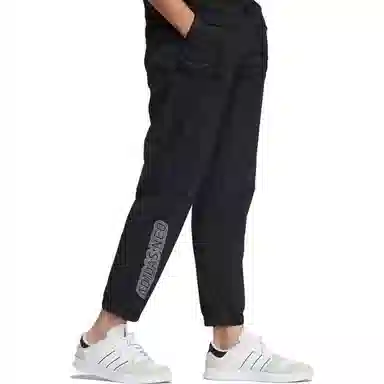 adidas neo SS22 M CE BRNDED WTP Logo