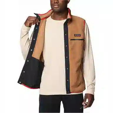 Columbia Helvetia 2 Mens Brown Vest