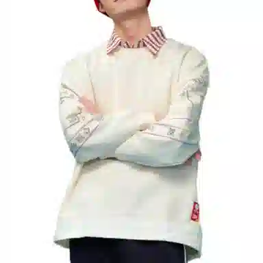 adidas neo M Cny Swt Tiger Year Limited Sweatshirt Pink White