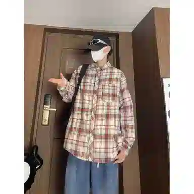 SOCKKEY