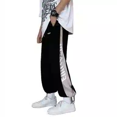 SOCKKEY vibe