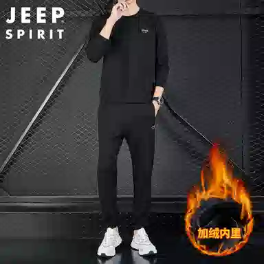 JEEP SPIRIT Logo