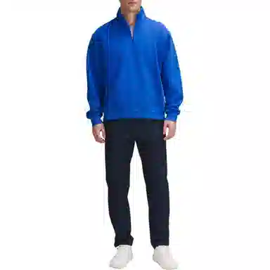 lululemon ABC VersaTwill