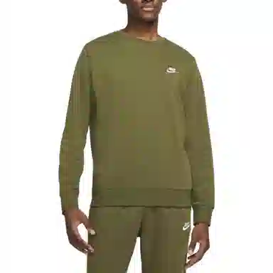 Nike Sportswear Club French Terry Logo