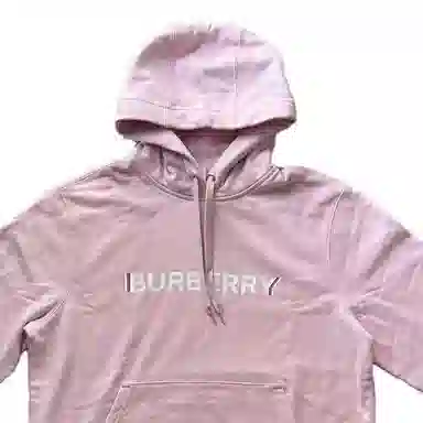 Burberry SS23 Logo