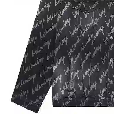 Balenciaga Allover SS22 Logo Denim Jacket Grey