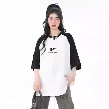 MEIPIN TANG T