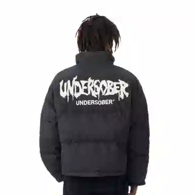 undersober Logo