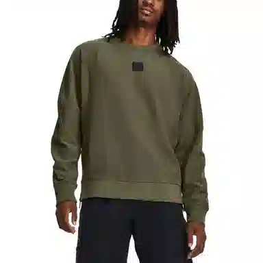 Under Armour Ottoman