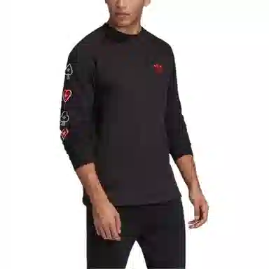 adidas originals Valentine's Card