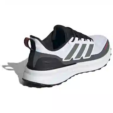 adidas ULTRARUN 5 TR RUNNING
