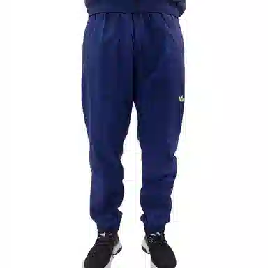 adidas Flamestrike Woven Track Pants