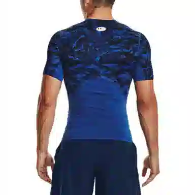 Under Armour HeatGear Camo Blue