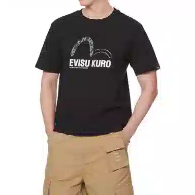 EVISU SS22 T