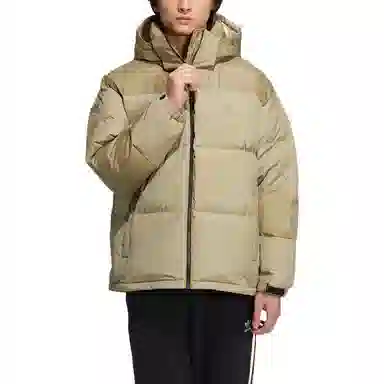 adidas Goose Down Jacket