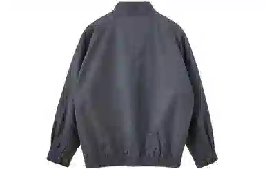 BUTTBILL