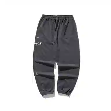 nautica white sail logo