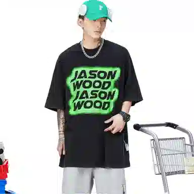 JASONWOOD LogoT