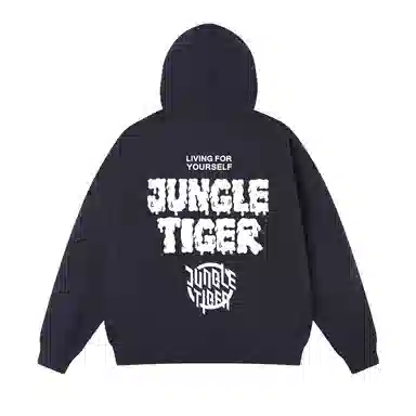 JUNGLE TIGER