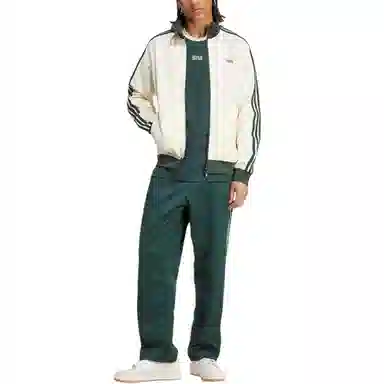 adidas originals x SNS TRACK TOP