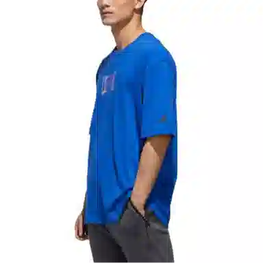 adidas Ub Gfx Tee 1 T