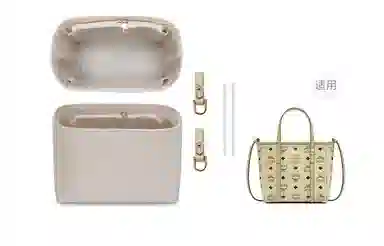 MCMTote
