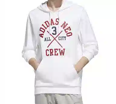 adidas neo M Fav Sv Hdy