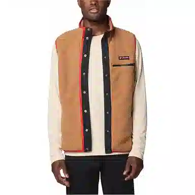 Columbia Helvetia 2 Mens Brown Vest