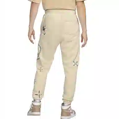 Jordan Why Not' Graphic Knit Pants Light Yellow