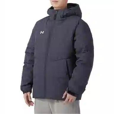 Under Armour
