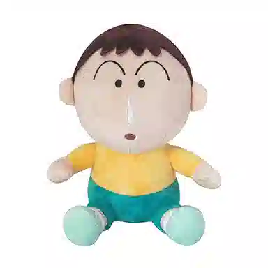 Crayon Shinchan 20cm