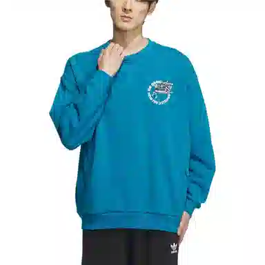 adidas originals x FEIFEI RUAN FW23