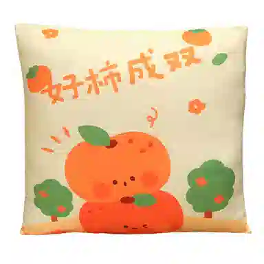 40cm