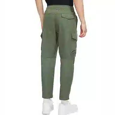 Nike Sportswear Utility