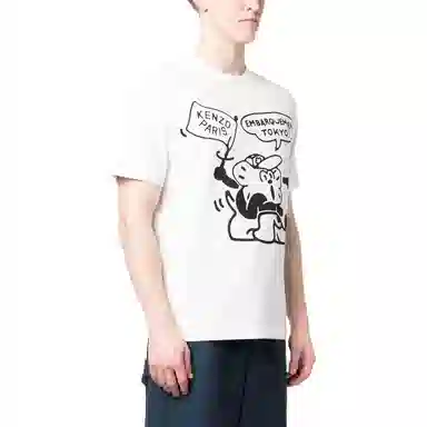 KENZO SS23 T
