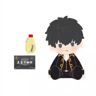 BANDAI BNTSH POTEPOTTE 35cm