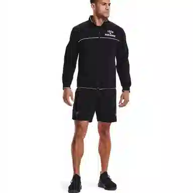 Under Armour Project Rock Jacket