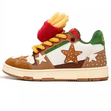 KAALIXTO Burger Club Yellow Brown