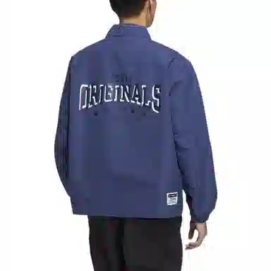 adidas originals Logo