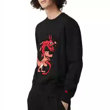 Lacoste Lunar New Year Sweatshirt