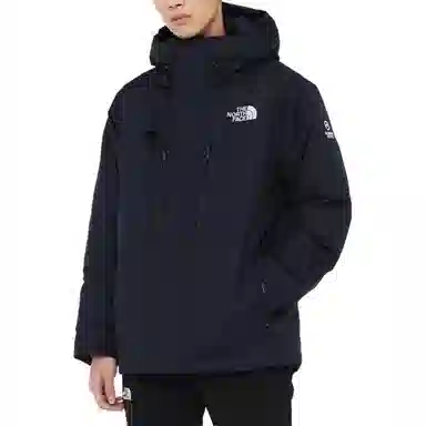 The North Face Himalayan Zip-In Parka