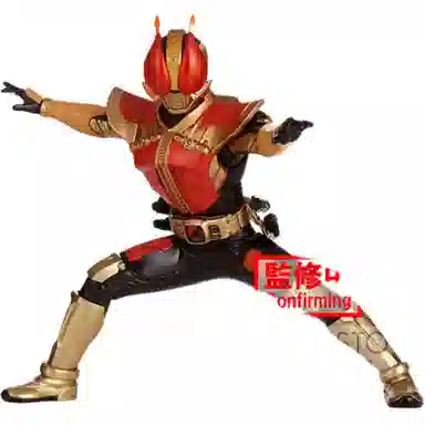 BANPRESTO DEN-O b 13cm