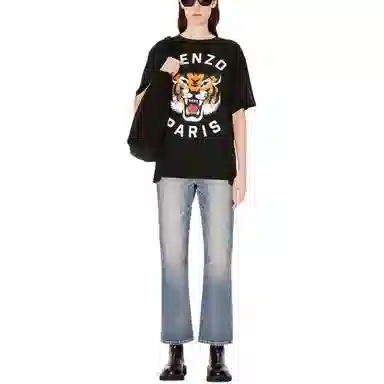 KENZO SS24 T